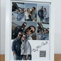 عشق کادو تابلو موزیکال ادیت کلاژ روز دختر
