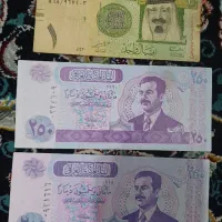 اسکناس