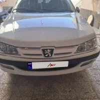 پارس tu5