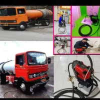 لوله بازکنی و تخلیه چاه رسوب گیری فنرزنی ارزان