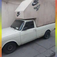 باربند مسقف وانت
