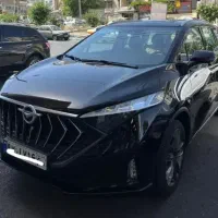 Haima/X7/S7صفر/تحویل فوری/نقدواقساط