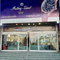 ۱۲مترتجاری