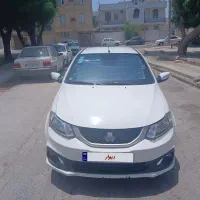 ساینا s