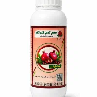 سم کرم گلوگاه انار بادرام تاج