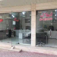 استخدام ۳ نفر مشاور املاک