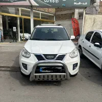 ام وی ام ایکس ۳۳اتومات مدل ۹۴