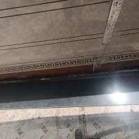 سنگ اپن