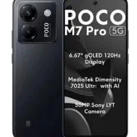 poco. m7  پرو 512 رم 12