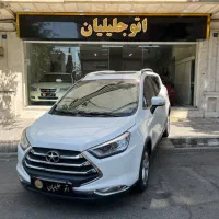 جکS3مدل۱۴۰۰نقدواقساط(اتوجلیلیان)