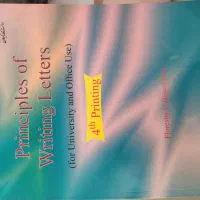 کتاب انگلیسی
