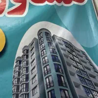 طبقه بالا پارک‌ ماشین بهترین موقعیت