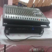 میکسر برینگر وپاور پریمر