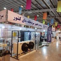 سردخانه-چیلر-تونل انجماد