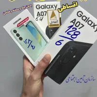 سامسونگ آیفون شیائومی ویژه کل بازنشستگان از دم قسط