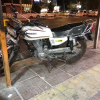 متین۲۰۰