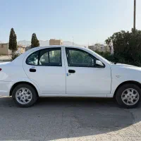 ساینا اس‌ 1404