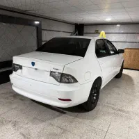 سورن صفر خشک