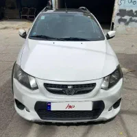 کوییک R