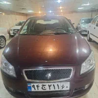 رانا مدل ۹۶ نقد و اقساط