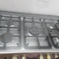 فرگاز گالین