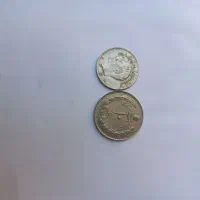 سکه نقره ای
