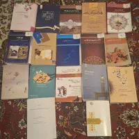 کتاب های رشته زبان و ادبیات فارسی پیام نور
