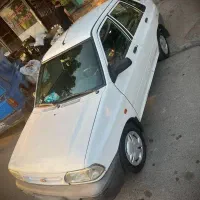 پرایپ سفید مدل ۸۹