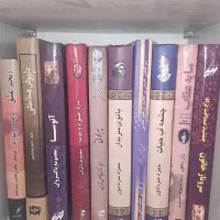 کتاب قدیمی