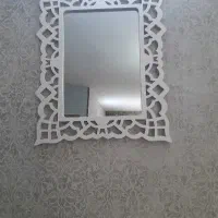 اینه سرویس بهداشتی