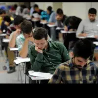 کتاب حل امتحانات