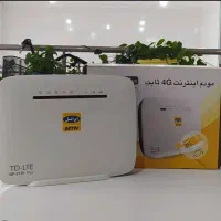 مودم  Gp-2101plus