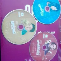کتاب های آموزشی پرش پایه هشتم