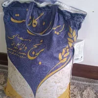 برنج ایران گارمنت