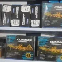 دزدگیر حرفه ای کوماکس Cco/امنیت برتر کد 400