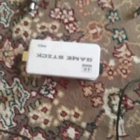 دسته بازیه پرو