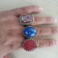 عقیق خط