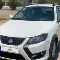 کوییک ۱۴۰۳