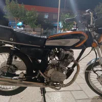 هندا۹۵