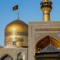 سفر سیاحتی