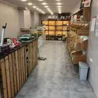 ویترین آجیل
