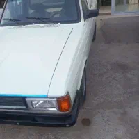 وانت تلفنی
