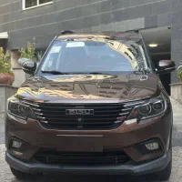 فروش نقد و اقساطی بیسو