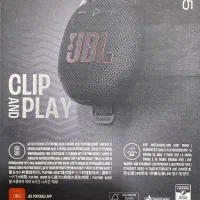 JBL Clip 5