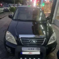 ام وی ام ایکس ۳۳