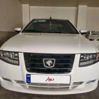 سورن پلاس مدل ۱۴۰۴