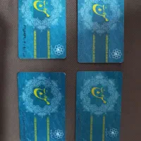 من کارت
