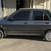 سرویس
