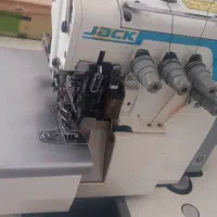 لوازم کامل خیاطی