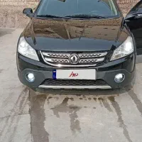 اچ سی کراس آخر 97 فقط معاوضه